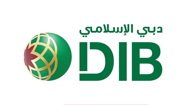 «دبي الإسلامي» يصدر صكوكاً تمويليةً مرتبطةً بالاستدامة