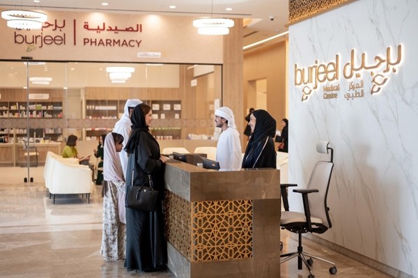 362 مليون درهم أرباح برجيل القابضة في تسعة أشهر بنمو 27.5%