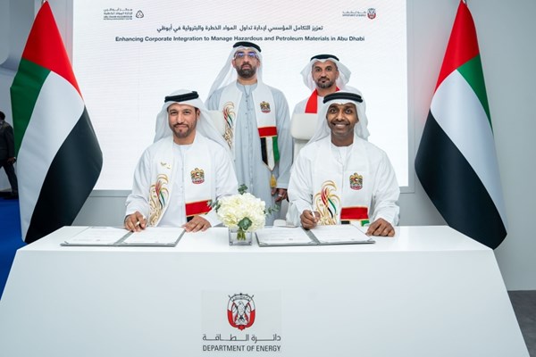 أبوظبي تطور إطاراً رقابياً وتنظيمياً شاملاً لإدارة المواد الخطرة والمنتجات البترولية