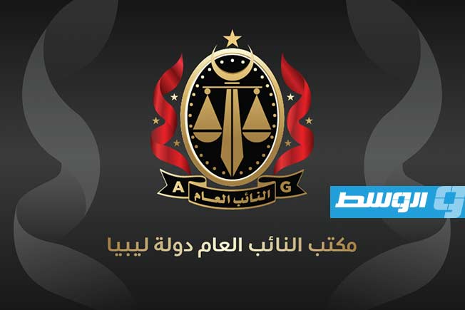 حبس المراقب المالي في الجفارة بتهمة التزوير وصرف مليون و140 ألف دينار لأقاربه