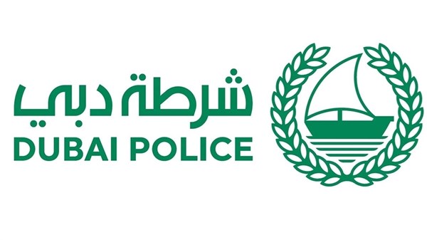 شرطة دبي تُشارك بمعرض الشارقة للكتاب