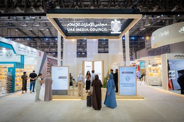 مجلس الإمارات للإعلام يطلق برنامج “أوّل إصدار” لدعم المواهب الإبداعية