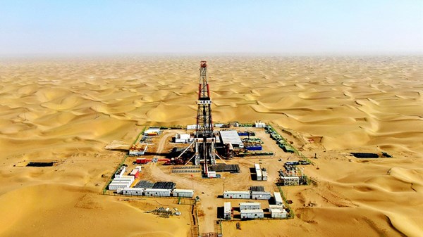 مصر تعلن اكتشاف بئر جديد للغاز