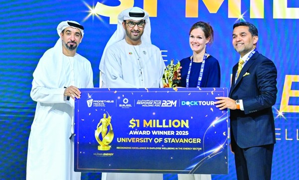 جامعة ستافنجر النرويجية تفوز بجائزة الصحة والعافية للطاقة البشرية
