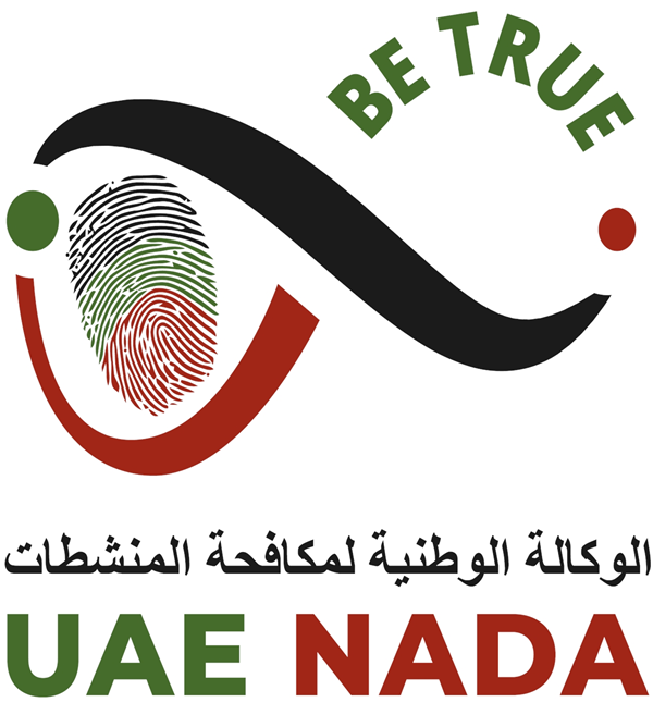 إطلاق البرنامج التوعوي لمكافحة المنشطات