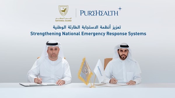شراكة بين «بيورهيلث» و«الحرس الوطني» لتعزيز نظم الاستجابة الوطنية للحالات الطارئة
