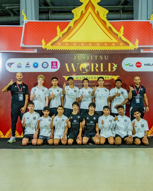 منتخب الناشئين يجتاز إجراءات الوزن للمشاركة في «عالمية الجوجيتسو»