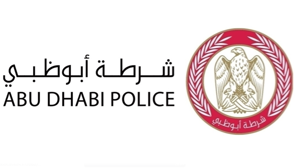 شرطة أبوظبي تبث فيديو لحوادث بسبب الوقوف على كتف الطريق