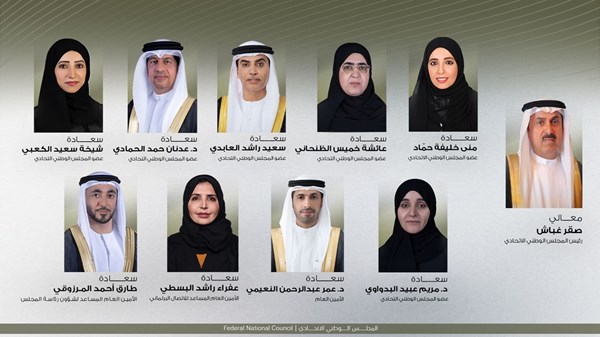 “الوطني الاتحادي” يشارك في الاجتماع الـ19 لرؤساء المجالس التشريعية الخليجية