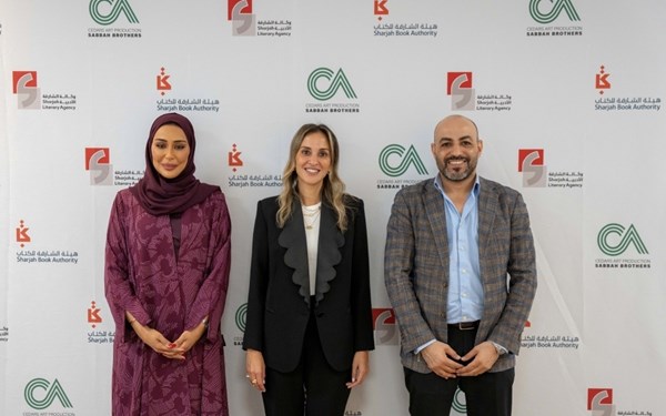 «من الصفحة إلى الشاشة».. مشروع لتحويل الأدب العربي إلى أعمال درامية