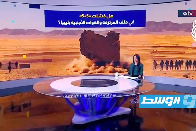 «وسط الخبر» يناقش أداء لجنة «5+5» بعد خمس سنوات على تأسيسها