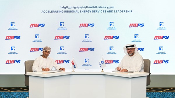«أدنوك للحفر» تستحوذ على 80% من «إم بي للخدمات البترولية» بـ 749 مليون درهم