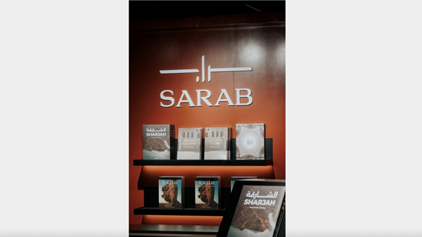 «سراب».. رؤية فنية فاخرة لجمال الشارقة والتراث العربي