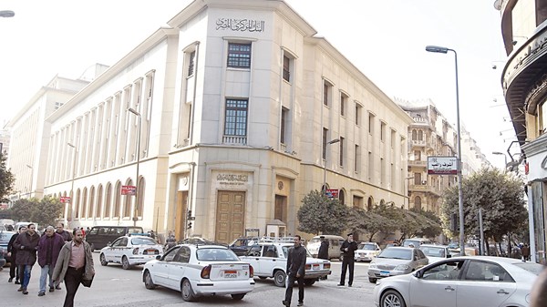 الاحتياطي النقدي الأجنبي لمصر يتجاوز 50 مليار دولار