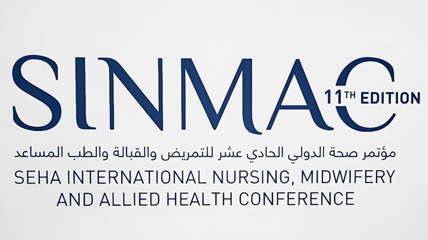 مؤتمر «صحة» الـ11 للتمريض والقبالة يختتم أعماله بأبوظبي