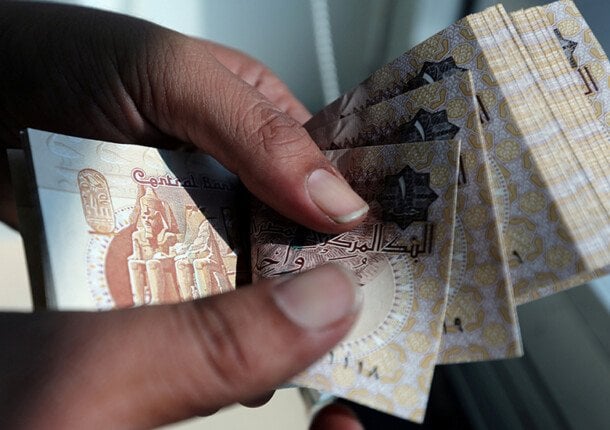 البنك المركزي يطرح أذون خزانة بقيمة 80 مليار جنيه غداً الخميس