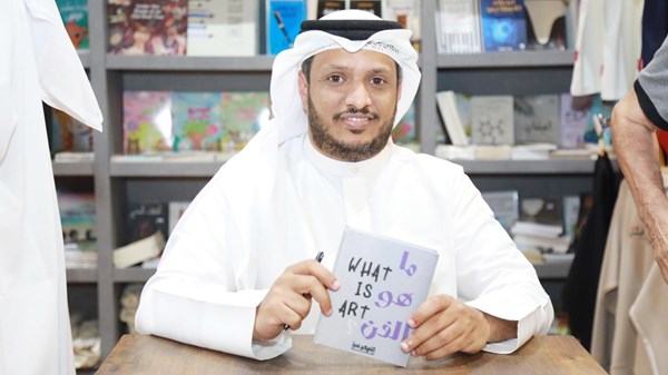 «ما هو الفن؟».. رحلة فكرية في جوهر الإبداع