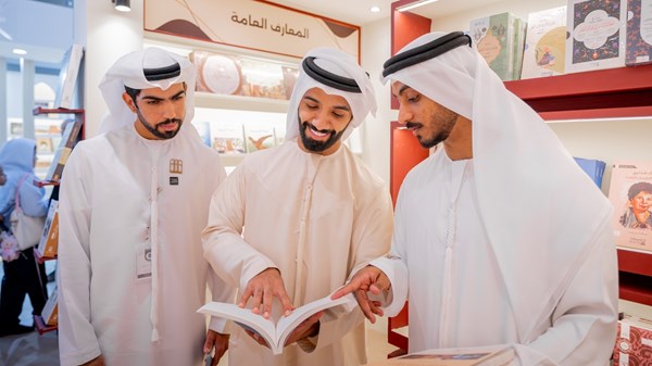 «معهد الشارقة للتراث» يستعرض أحدث إصداراته بمعرض الكتاب