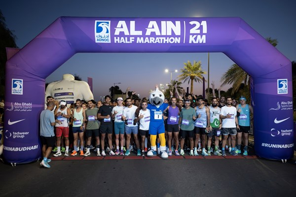 4000 عدّاء يرسمون لوحة نجاح «نصف ماراثون العين»