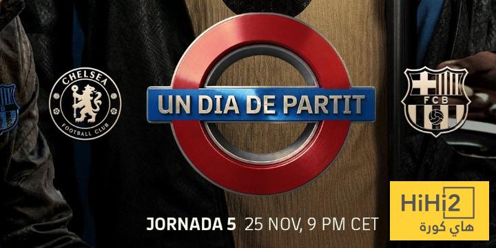 برشلونة وتشيلسي: صراع الأرقام والتحديات في موسم كرة القدم الحالي