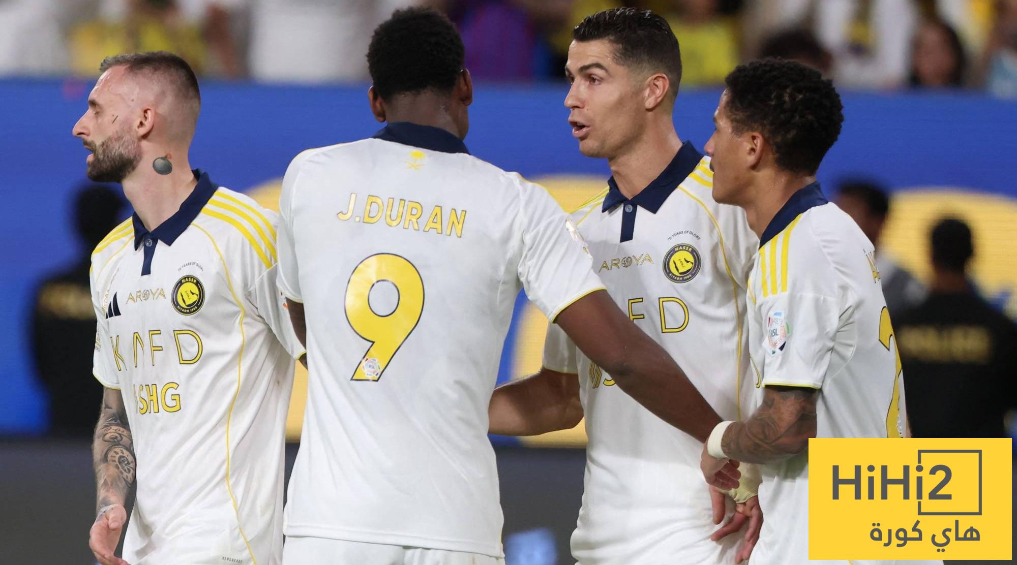 النصر يغيب عنه 6 نجوم في معسكر ديسمبر: تحديات جديدة في الانتظار