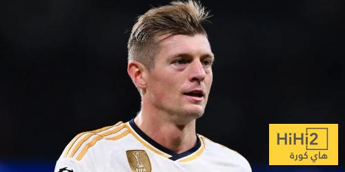 كروس يتحدث بحماس عن جائزته الجديدة: رحلة مثيرة نحو التميز