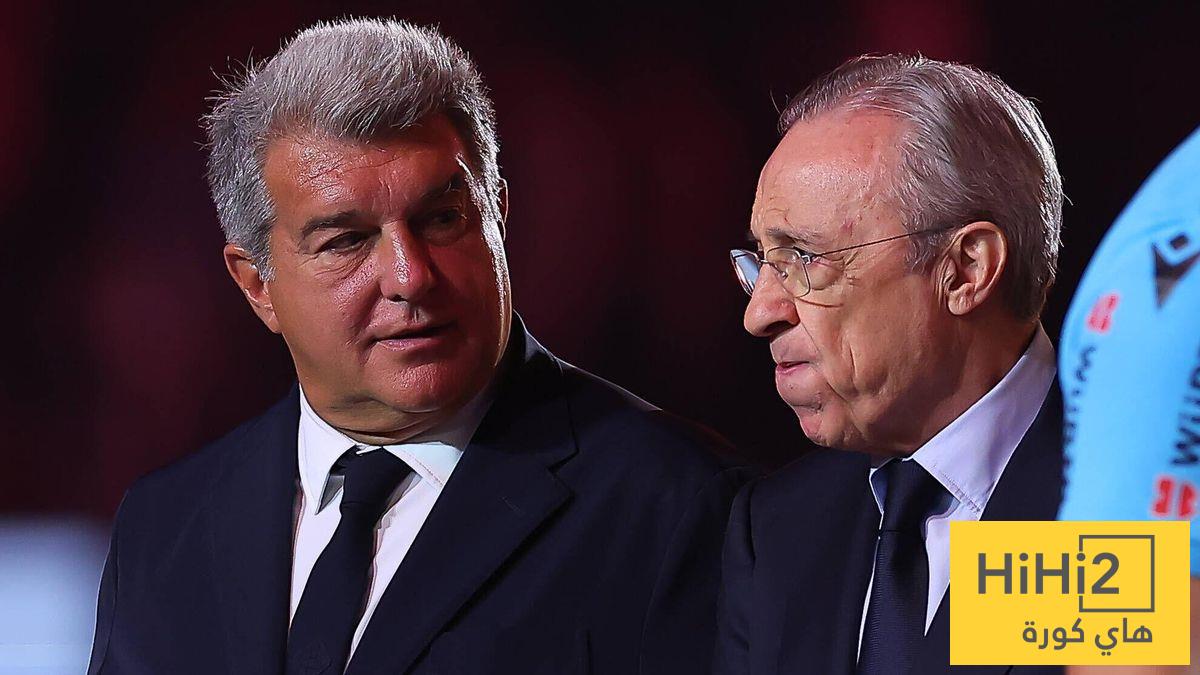 لابورتا يواجه بيريز بتصريحات حاسمة: كرة القدم ليست ساحة للصراعات الشخصية