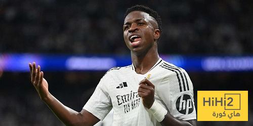 فينيسيوس جونيور يتألق ويظهر تفوقه على لامين يامال في معركة النجومية الكروية