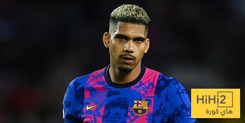 أراوخو: هل يتجاهل برشلونة قيمة المدافع الأوروغواني؟