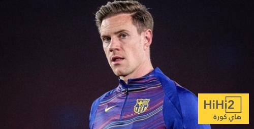 شتيجن يؤكد ولاءه لبرشلونة: لن أفكر في مغادرة النادي