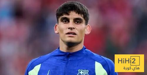 جيرارد مارتين: الابتعاد بصدارة الليغا خطوة حاسمة تعزز فرصنا في تحقيق اللقب