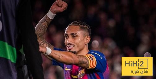 فليك يشيد بأداء رافينيا بعد انتصار الفريق على أوساسونا