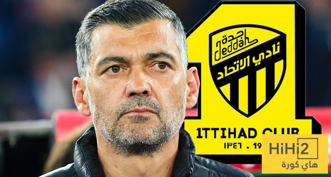 الاتحاد يدعم كونسيساو بتفويض كامل للقيادة الفنية!