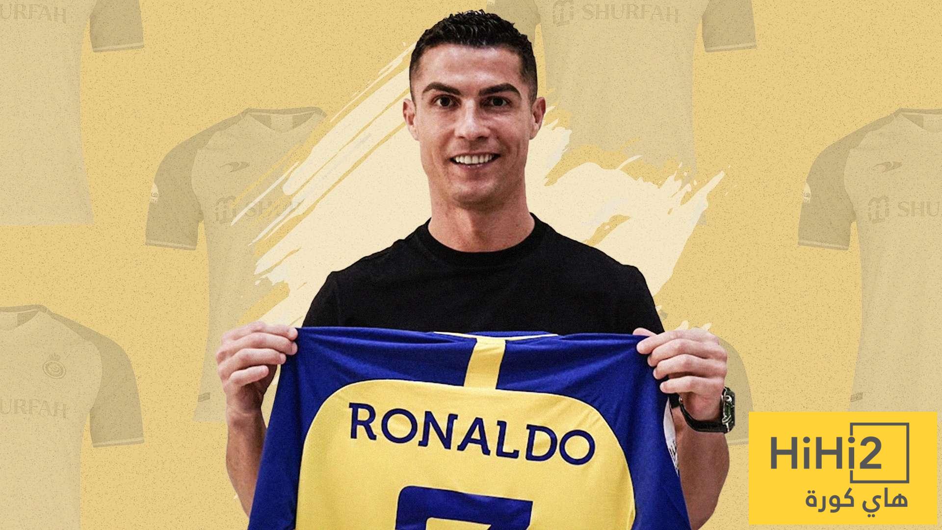 قميص كريستيانو رونالدو: لاعب يحتفظ بالذكريات دون غسل!