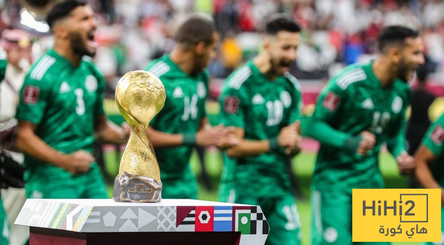 المنتخب السعودي يتطلع إلى تحقيق الأحلام في كأس العرب