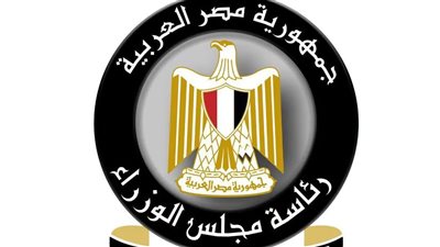 حقيقة صدور تعليمات من مجلس الوزراء بترشيد استهلاك الطاقة وتخفيف الأحمال الكهربائية يوميًا