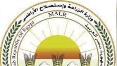 رفع القدرة الاستيعابية والتكنولوجية لـ «المركزي لمتبقيات المبيدات» إلى 400 ألف عينة سنويا لتلبية احتياجات المصدرين