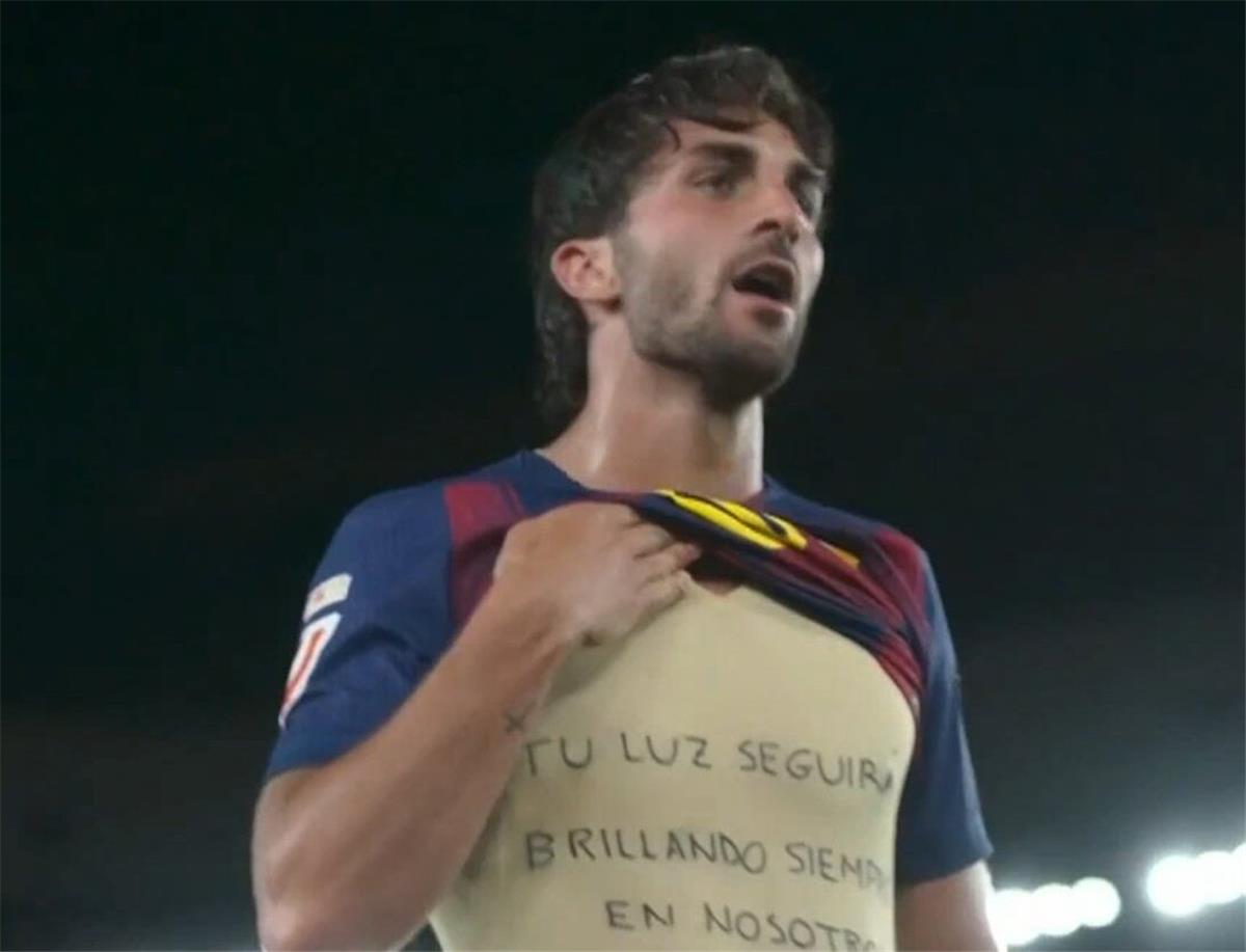 ستاد الاهلي :  “أرشيفو فار” تحسم الجدل بشأن مدى صحة هدف فيران توريس أمام سيلتا فيجو