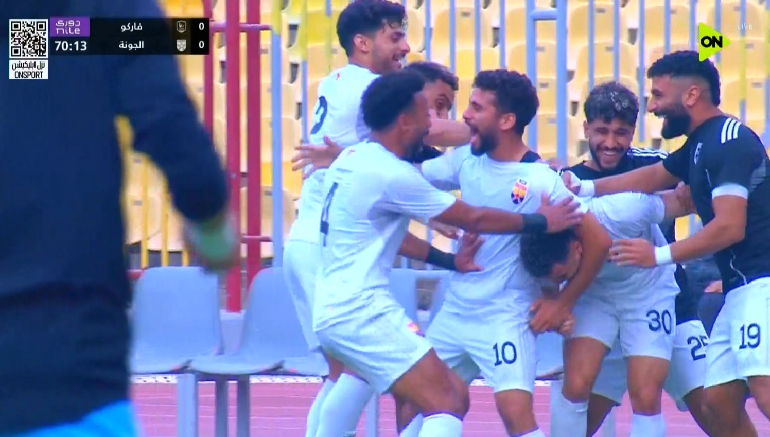 هدف فوز الجونة علي فاركو (1-0) الدوري المصري