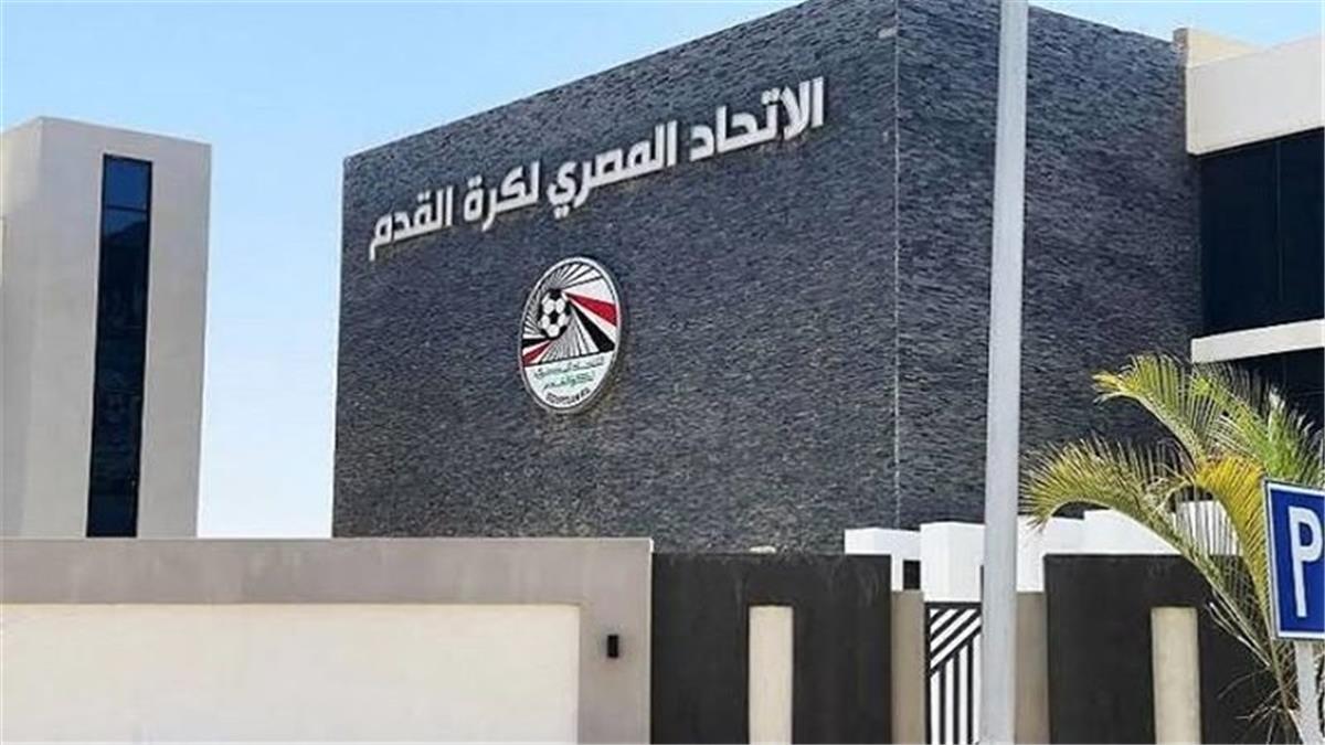 اتحاد الكرة يدرس قرارًا جديدًا بشأن اللاعبين الأجانب في الدوري المصري