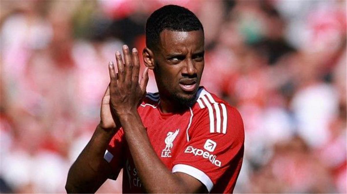 إيزاك: كافحت لأصبح جاهزًا.. وليس من السهل التسجيل ضد كريستال بالاس