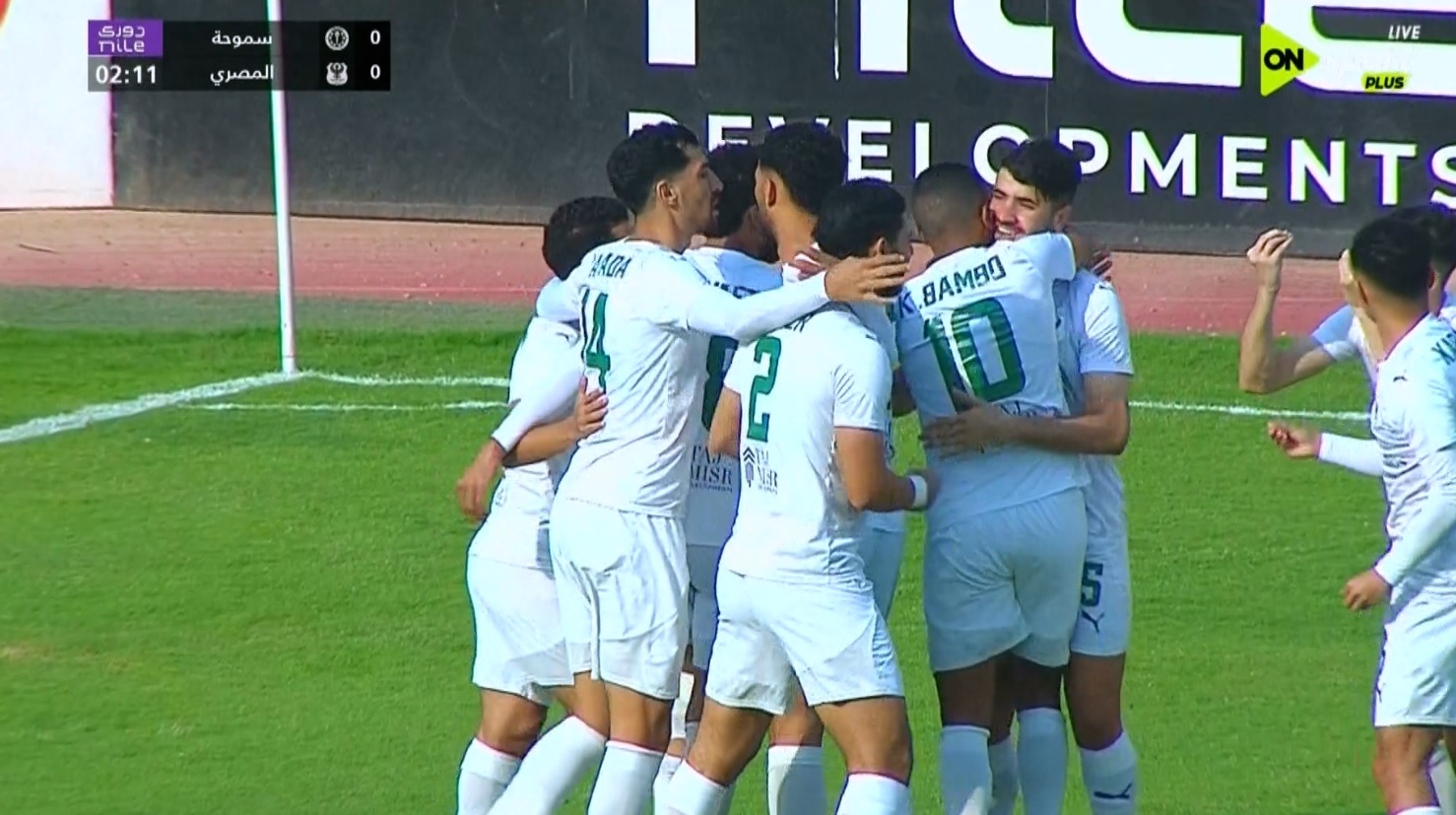 ستاد الاهلي :  اهداف مباراة المصري وسموحة في الدوري المصري