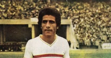 تفاصيل ذكرى تتويج الزمالك بكأس مصر من أنياب غزل المحلة فى غياب حسن شحاته