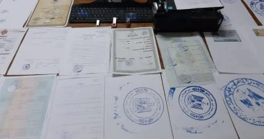 تفاصيل التحقيقات مع صاحب كيان تعليمي وهمي بتهمة النصب والتزوير