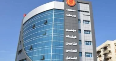 العقوبات القانونية لتقديم معلومات مضللة في نظام التأمين الصحي الشامل