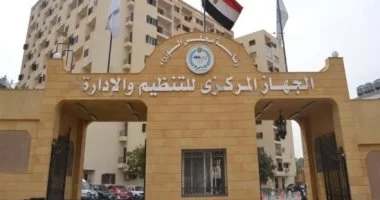 صرف العلاوة التشجيعية للموظفين.. تمنح مرة واحدة كل 3 سنوات شرط توفر الكفاءة