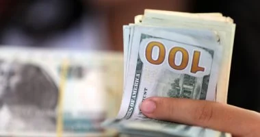 أعرف سعر الدولار مقابل الجنيه فى البنك الأهلى المصرى بكام
