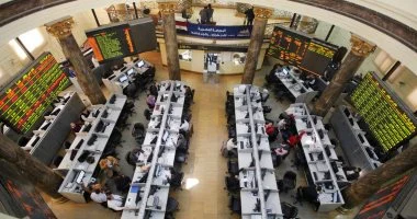 البورصة تشهد تراجعًا وسط منتصف الجلسة مع انخفاض أسهم رئيسية