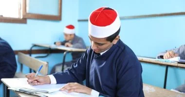 طلاب الشهادة الإعدادية الأزهرية يجرون امتحانات التفسير والعلوم الصحية اليوم