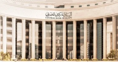 عقوبة رادعة تواجه جريمة التعامل فى النقد الأجنبي خارج الجهاز المصرفي